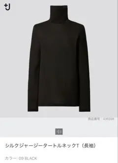 Item thumbnail for item f93cb213-7dc1-4d35-9991-f373529ef018