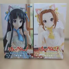 けいおん! 秋山澪 田井中律 フィギュア 2体セット