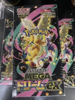 ポケモンカードゲーム MEGAドリームex 1BOX