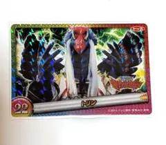 トップ製菓 獣電戦隊キョウリュウジャー クリアカード キョウリュウ