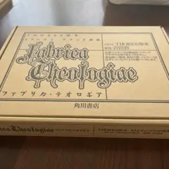 2026年最新】THORES柴本画集の人気アイテム - メルカリ