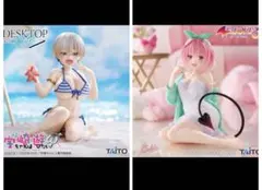 宇崎ちゃん遊びたい 宇崎月 ＆To LOVE とらぶるダークネス モモ - メルカリ