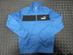PUMA ジャージ 青 150サイズ