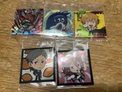 Item thumbnail for item 4e8372d4-0bbf-413a-aab8-b406330cf939