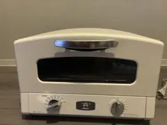 島さん専用　2023年製Aladdin グラファイトトースターAET-GS13Cのサムネイル