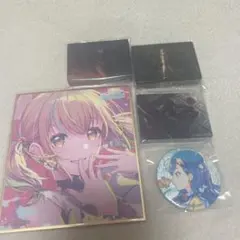 プロセカ　ビビバス　小豆沢こはね　白石杏　青柳冬弥　東雲彰人