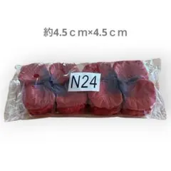 Item thumbnail for item 2057c40d-9761-48eb-baee-1650e6600afb