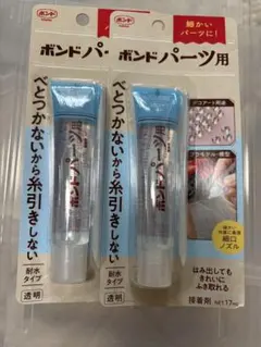 コニシ ボンドパーツ用 17ml 2本セット 接着剤のサムネイル
