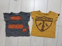 Groovy Colors ベビーTシャツ 2枚セット 80cmのサムネイル