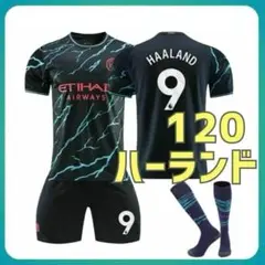 サッカー　バルセロナ　ネイマール　オーセンティック　ユニフォーム　未使用品 世界有名な FC バルセロナ（H）16/17 ネイマール
