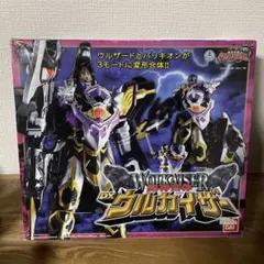 マッハヴィクトリー キングカイザー 2点セットクラッシュギアNitro