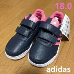 adidas ネイビー&ピンク スニーカー【18.0cm】 新品・未使用