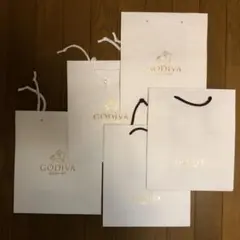 GODIVA ショップ袋（中）5枚セット