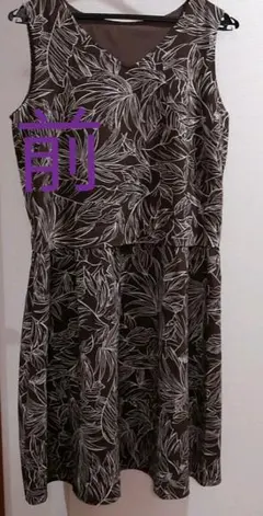 【即購入可】NATURAL　BEAUTY　BASICワンピース