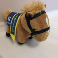 サラブレッドコレクション　マスコットボールチェーン　オルフェーヴル　ぬいぐるみ