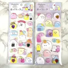 Obakenu フォームシール 2シートセット オバケーヌ