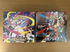 ポケモンカード メガシンフォニア、メガブレイブ シュリンク付き未開封品