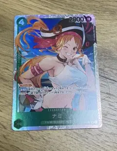 Item thumbnail for item f961e673-8394-4d27-95b7-fd8a1ecb32ff