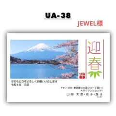 Item thumbnail for item 7e9b0cb4-21bc-4af2-b28d-62ed5dd7d49d