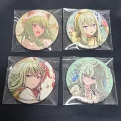 草薙寧々 グリッター缶バッジ 28a 49c 50c クリフェス 2024