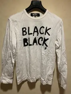 希少美品BLACKブラックコムデギャルソン長袖ロングTシャツS