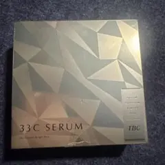 2025年最新】tbc 33cセラムの人気アイテム - メルカリ