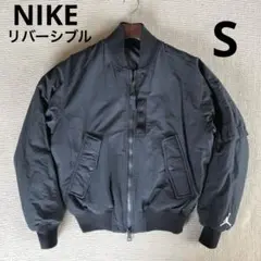 【美品】 NIKE MA-1 ナイキ エア ジョーダン リバーシブル ブルゾン