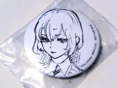 Item thumbnail for item 2eea1ad9-27f6-4062-aefe-da4d78b7766a