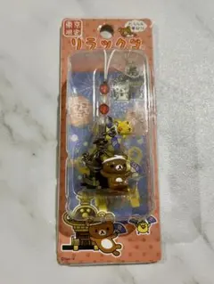 ご当地リラックマ チャームストラップ＊東京限定