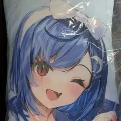 【新品未開封】にじさんじ 西園チグサ ロングクッション　タイクレ限定