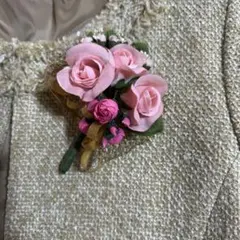 Item thumbnail for item 8fe33056-f7ca-4cc6-9527-a9b06cc21a59