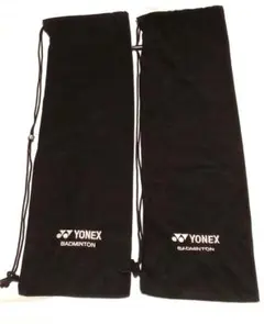 新品２つセット YONEX バドミントンラケット 1本収納ソフトケース ブラック