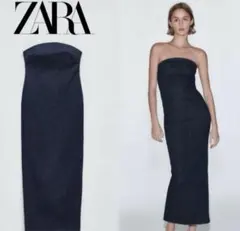 Item thumbnail for item 46a6db46-ff51-4998-a5de-5882f80719e0