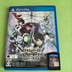 アクセル・ワールド VS ソードアート・オンライン 千年の黄昏