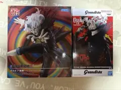 ダンダダンオカルン プライズ フィギュア クレーンゲーム