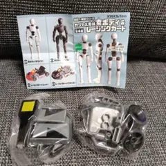 2026年最新】カプセル素体 素ボディの人気アイテム - メルカリ