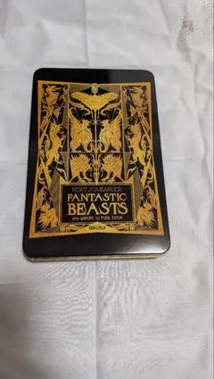 ハリポタ 一番くじ 缶ケース＆ポストカード