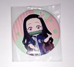 鬼滅の刃　ローソン　竈門禰豆子　缶バッジ