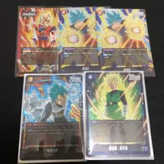 ドラゴンボールフュージョンワールド　ＳＲセット