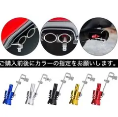 k*e様 ヤスダ 応援用ホイッスル オレンジ　 チアホーン ヤスダ 応援用ホイッスル オレンジ チアホーン - メルカリ