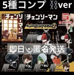 Item thumbnail for item 96898bde-4e3b-4021-bc35-222c2b68db11