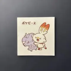 Item thumbnail for item d3d762bf-e3ef-4da8-ba3a-f1b541373466