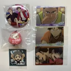 ハイキュー まとめ売り 夜久 西谷 クロ ゴミ捨て場の決戦 ウエハース 未開封