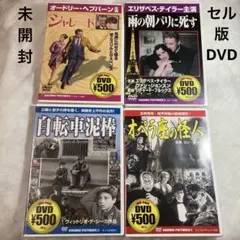 2025年最新】DVD まとめ売り 邦画の人気アイテム - メルカリ