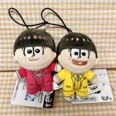 おそ松さん ぬいぐるみ ほわぬい 十四松 トド松 マスコット