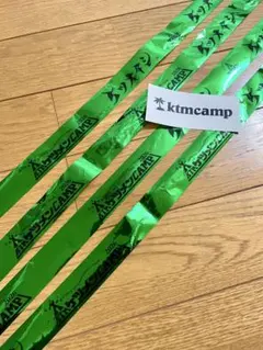 ケツメイシ 25th KTM ケツメンCAMP 2026 銀テープのサムネイル