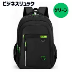 Item thumbnail for item d53e6aaa-d031-48b9-bd43-1dd766a009a7