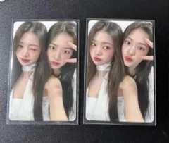 IVE ALIVE 大阪 会場限定 トレカ カップルズ ユジン ウォニョン