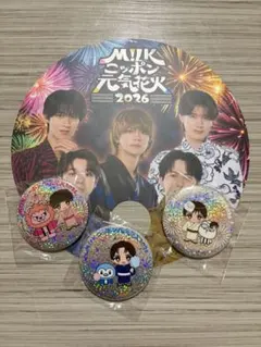 M!LK ニッポン元気花火2026 うちわ 缶バッジ コンプリート 縁日 ミルク