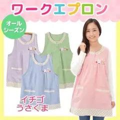 Item thumbnail for item 676eaded-c321-40da-afb8-cb56d4490c0c